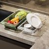 Flexible Vegetable Washing Basin Telescopic Retractable Drainage Rack Kitchen Drainage Basket  Sink