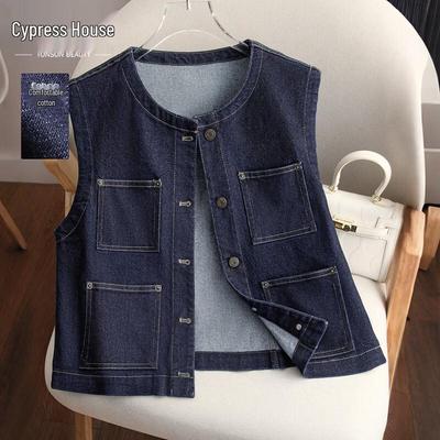 Silkpercy Women's Korean Style Washed Denim Vest