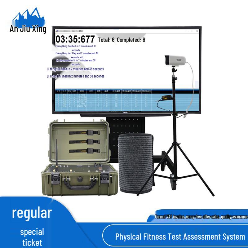 Anjiuxing 1012 Electronic Sports Lapping Timer