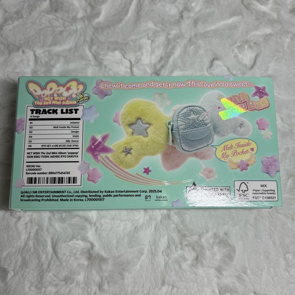 [USED] NCT Wish Wichu Request