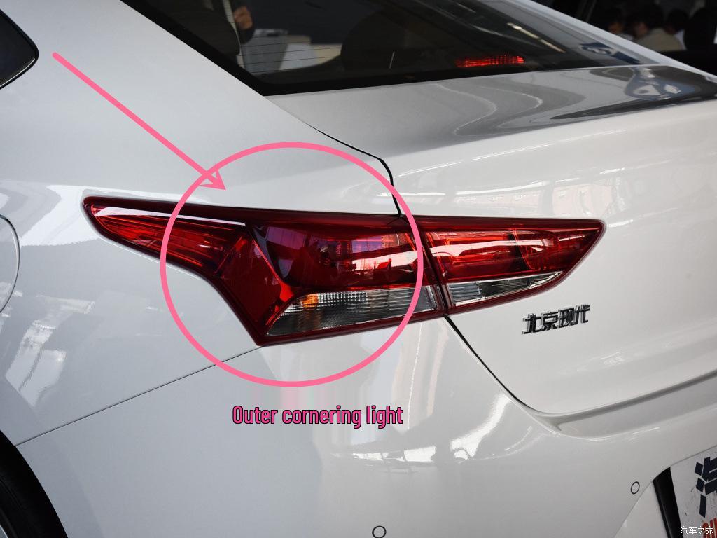 Compatible with 2017-2019 Hyundai Verna Rear Taillight Assembly Outer Shell