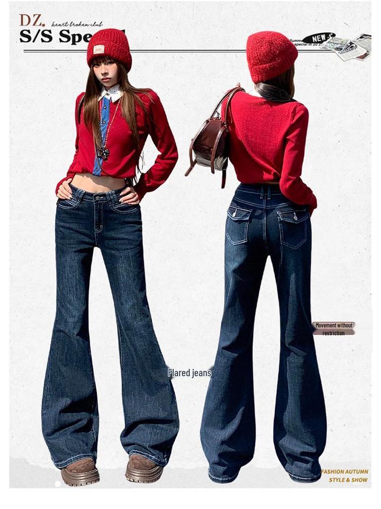 2026 Spring/Autumn American High-Waisted Micro-Flare Jeans for Women - Stretch, Slimming, and Flattering.
