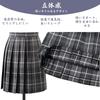 High School Girl Uniform 48cm and Perfect for Amusement and Cultural Festivals Ash Long Size [SYRHSYB] 4-Piece Set, Skirt, Shirt, Tie, Ribbon,