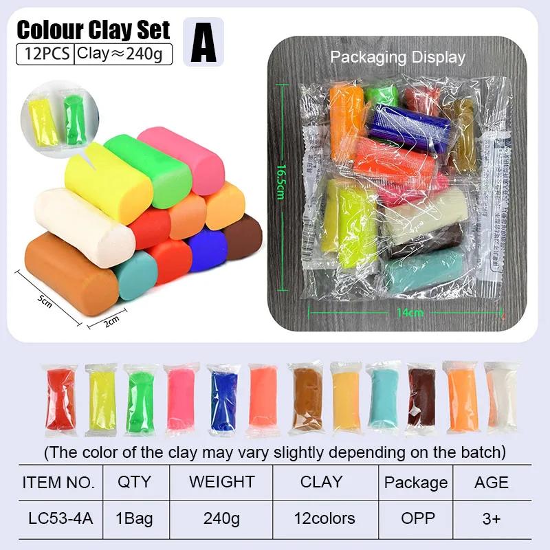 12 Colors Playdough Set Kids Creative Diy Colorful Clay Toy Wheat Flour Safe Non-Toxic Toddler Dough Classroom Clay Craft Toy Kit