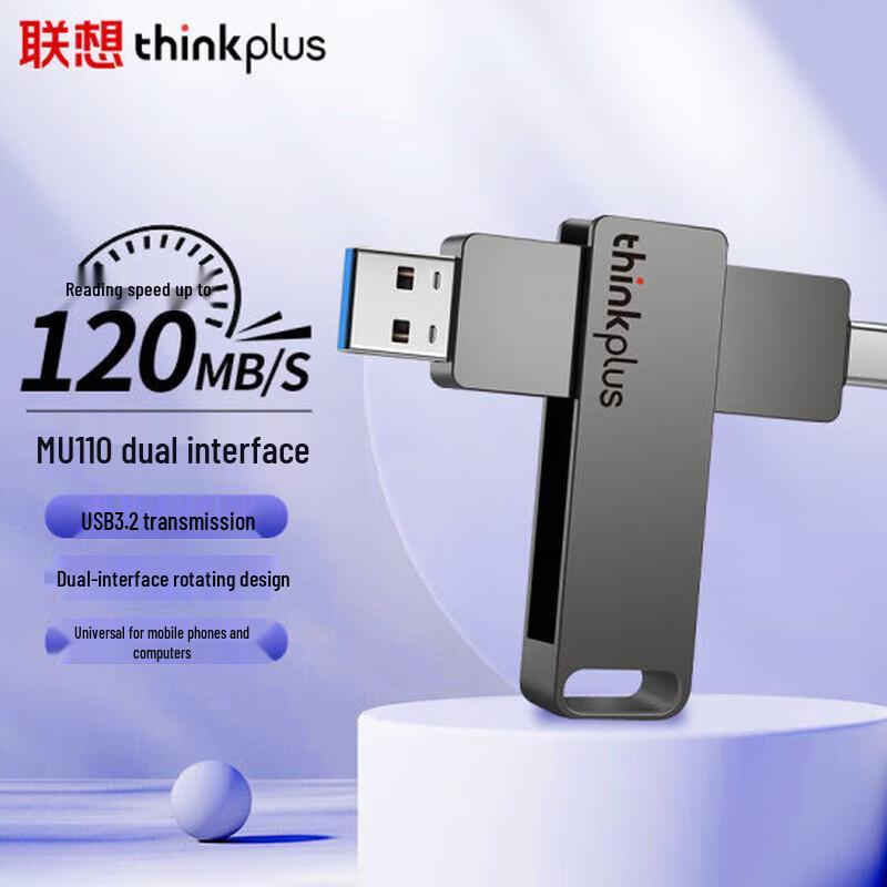 Lenovo Thinkplus MU110 Dual-Interface USB-C Flash Drive