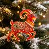 Indoor Party Decorations 2D Acrylic Goat Christmas Tree Pendant, Keychain Bag Charm, Cute Sheep Rearview Seasonal Event Ornament Mirror Hanging