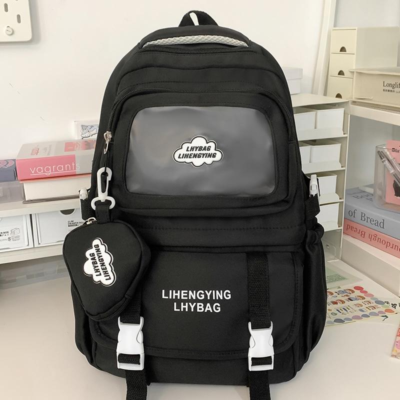 School Bag Children, Primary School Students, Girls, Junior High School Students, College Students, Large-capacity Two-piece Backpack,
