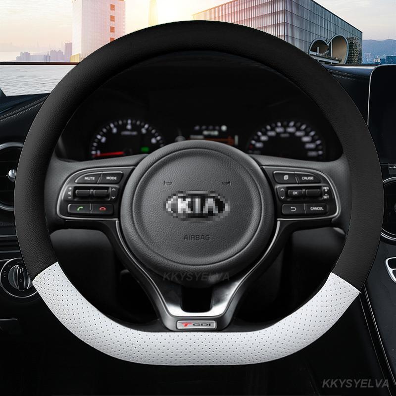 D Type Car Steering Wheel Cover Wrap For Kia Proceed Ceed GT Stonic 2017 2018 Picanto X-line Morning