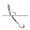 Power Steering Hose LR060993 for Land Rover Discovery 4