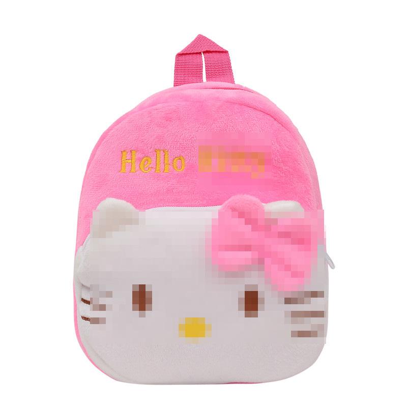 Cute Cartoon Plush Backpack for Toddlers - Double Shoulder, Kindergarten, Early Education, Doll Design