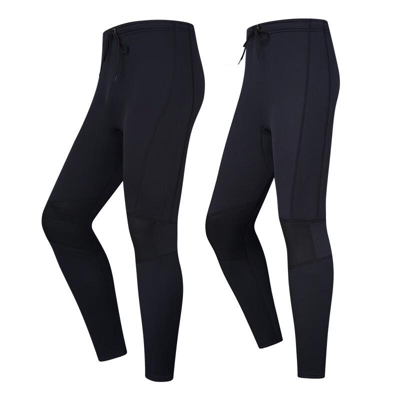 Men's 3mm Neoprene Wetsuit Pants