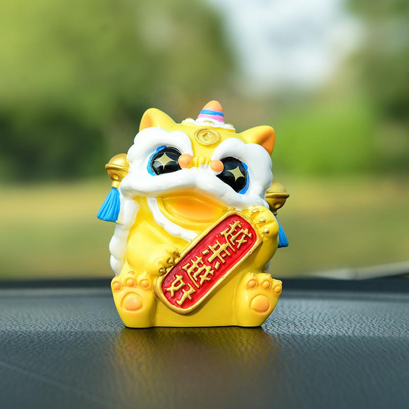 

Creative Lion Car Decor Resin Modern Ornament For Home And Car Interior Yellow B