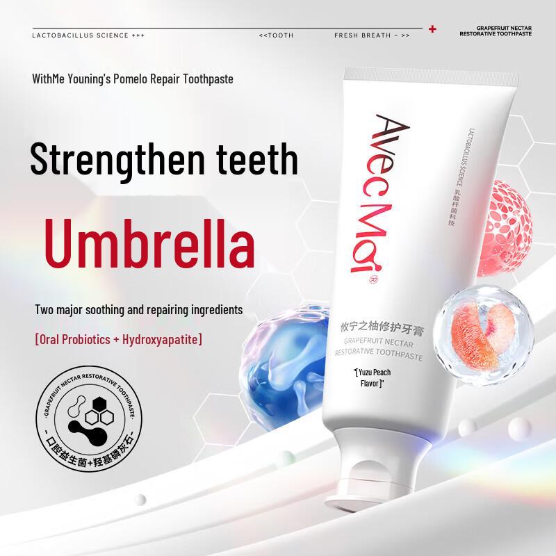 Avec Moi Yuzu Repair Toothpaste with Hydroxyapatite