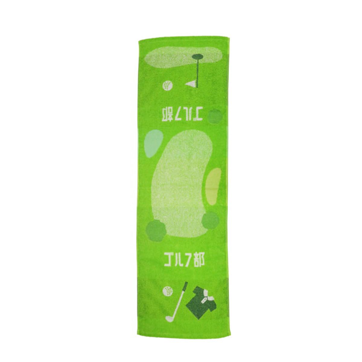

Marushin Sports Towel Golf Club Retirement 0605011400 Guts!! Gift, Antibacterial, 100% Cotton,