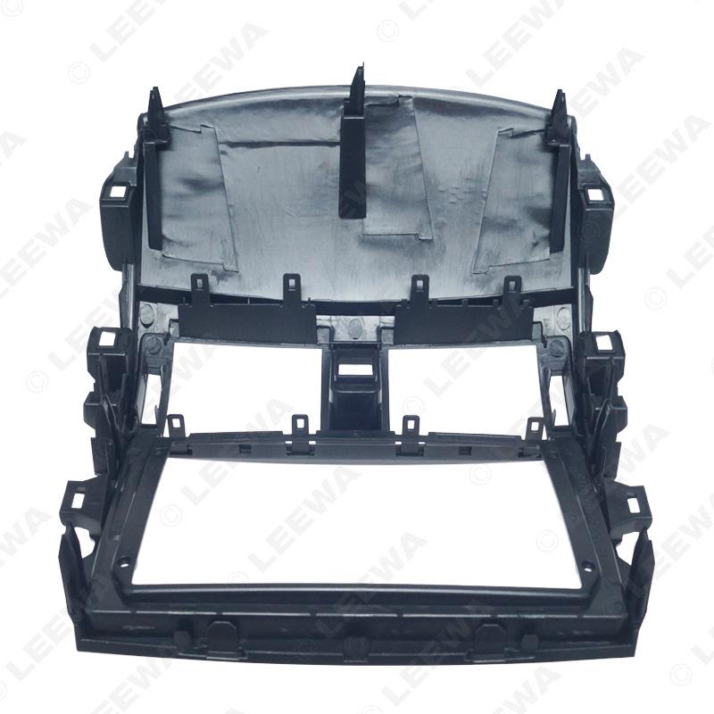 Toyota Corolla (Old Model) 9-Inch Android Navigation Screen Upgrade Frame