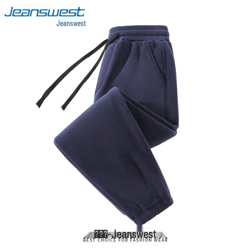 Jeanswest Men's Winter Fleece-Lined Lamb Wool Jogger Sweatpants