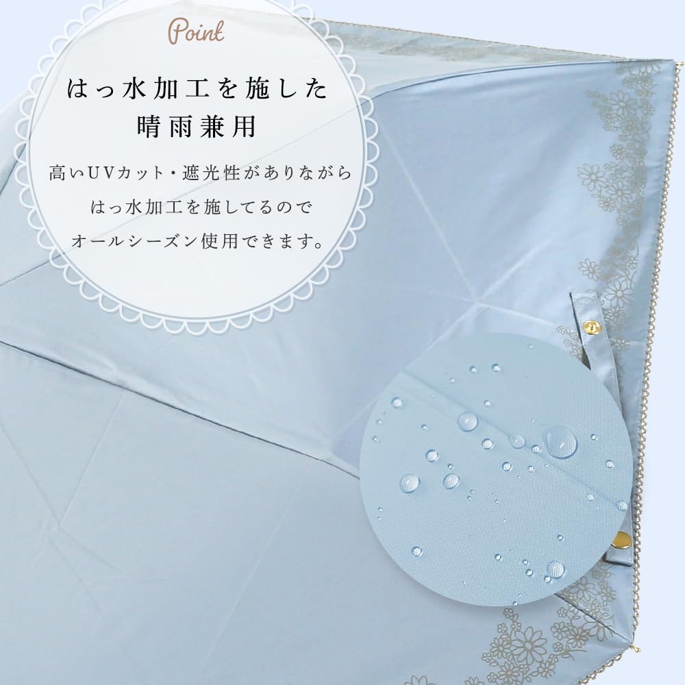 Ogawa Folding Parasol and Rain UV Protection Light Blocking Rate Heat Shielding Water Repellent LINEDROPS Flower Design Saxophone Blue Manual Opening