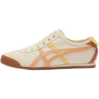 Obuwie męskie – Sneakersy