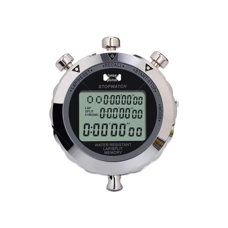 PS-688 Metal Stopwatch Timer