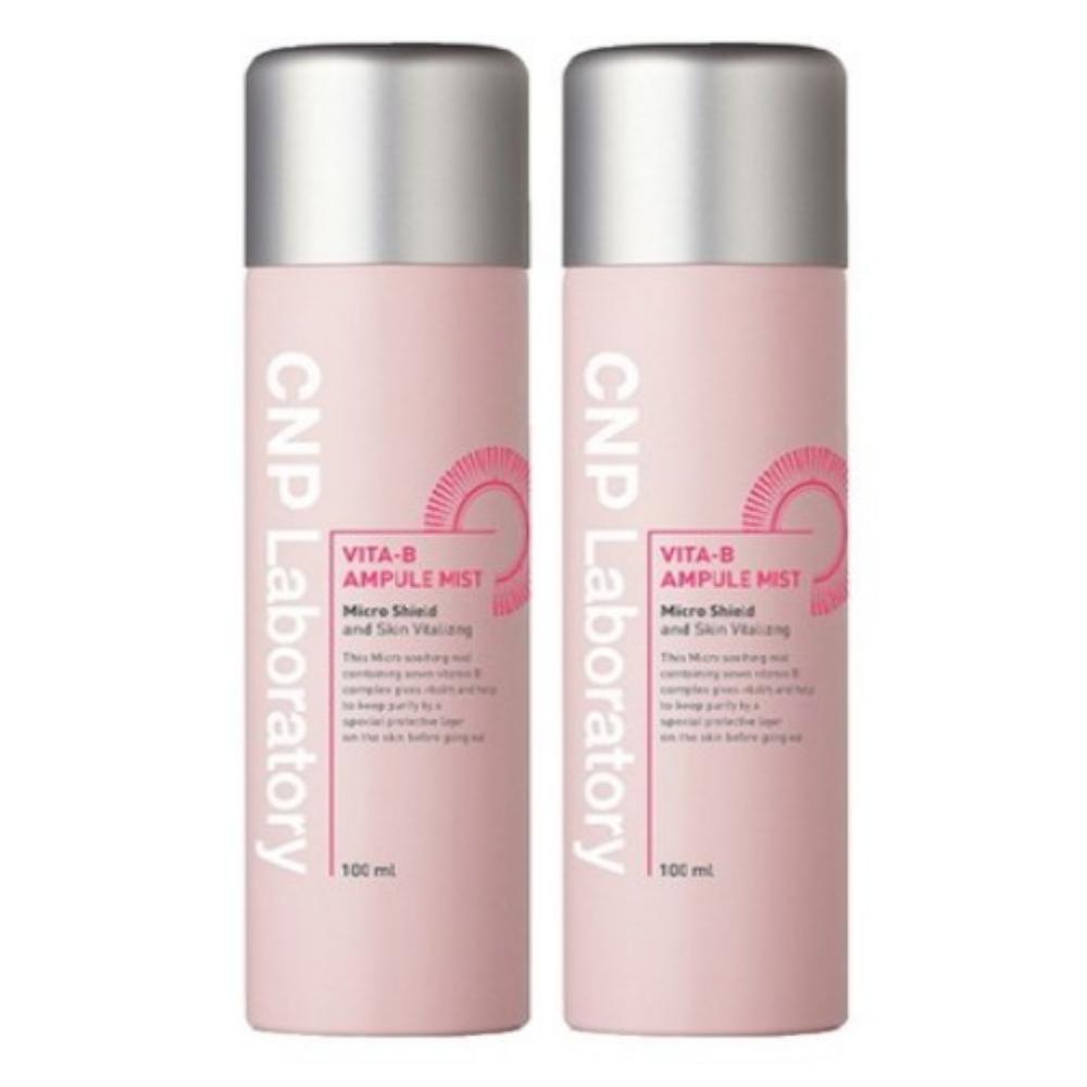 CNP Laboratory Vita-B Ampule Mist Brightening Hydrating Facial Mist 100ml (2 Pack)