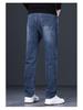 Trendy Blue-Gray Men's Plus Size Jeans - Straight, Loose Fit for Spring & Autumn