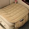 Car Seat Cover Winter Warm Cushion Anti Slip Universal Front Chair Breathable Pad for Vehicle Auto Car Protector Amagi