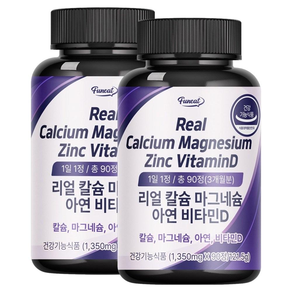 Furnit Real Calcium Magnesium Zinc Vitamin D 90 Tablets 2 pcs