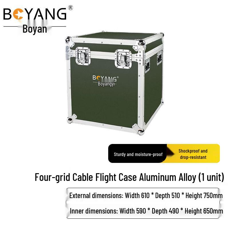 BOYANG 4-Compartment Aluminum Cable Flight Case