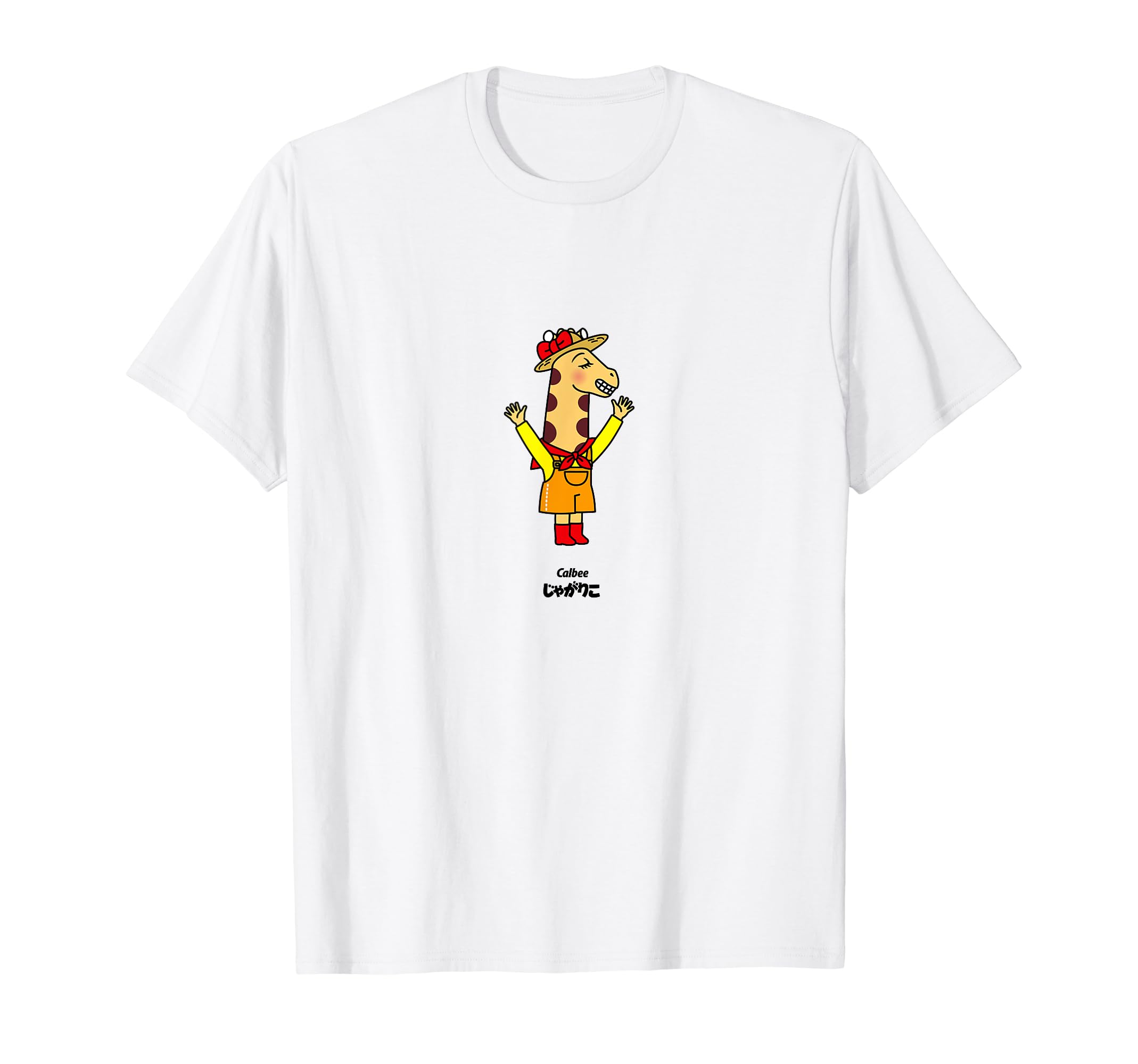

Jagariko Children Kids Giraffe Character Calbee Official Goods Present Milk T-shirt