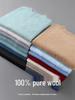Men's 100% Pure Wool Half-High Neck Sweater - Solid Color, Business Casual Knit Base Layer Top
