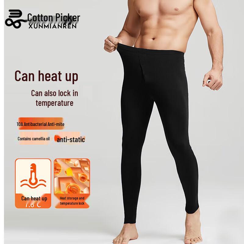 

Мужские термобрюки с маслом камелии L (100-120 lbs)