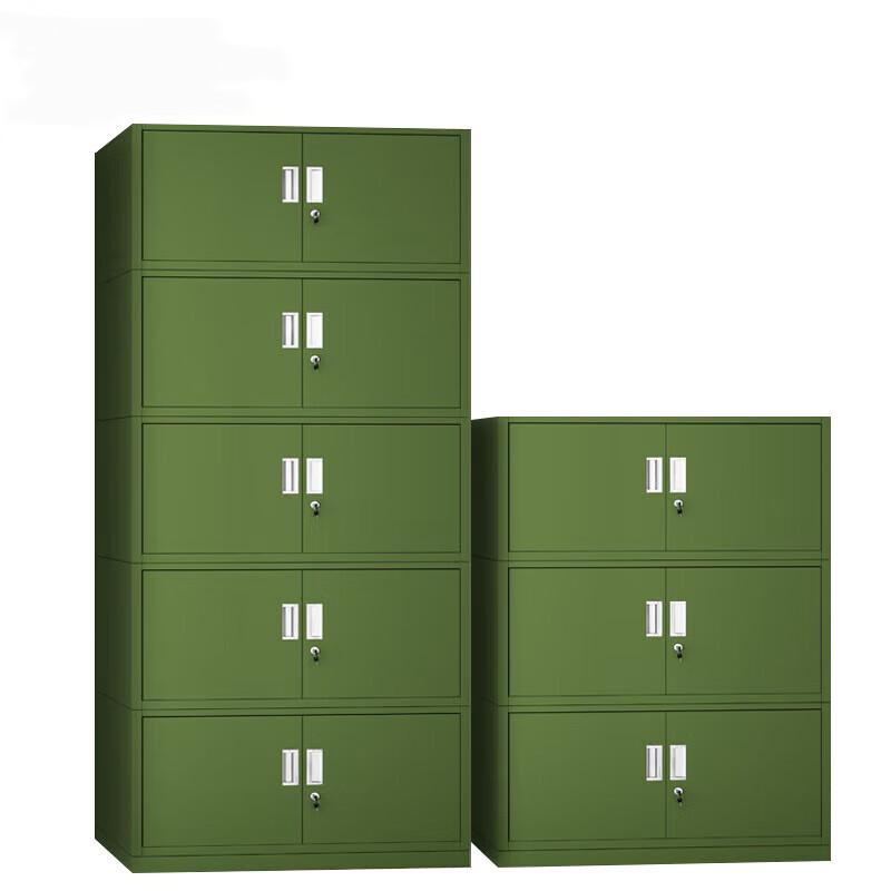Jinyun Five-Section Metal Office Storage Cabinet