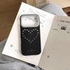 Luxury Glitter Star Cutout iPhone 15 Pro Max Anti-Fall Case