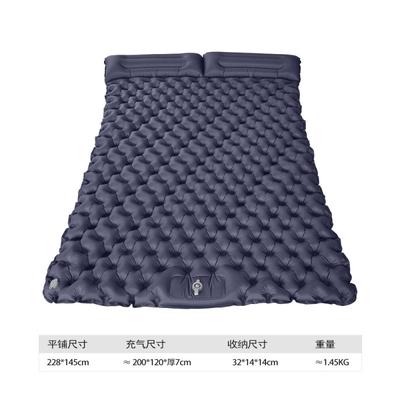 Double Foot Inflatable TPU Moisture-Proof Camping Pad with 5cm Integrated Pillow