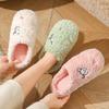 Autumn and winter cartoon cotton slippers women's indoor home warmth plush wear-resistant couple outer wear wool shoes confinement shoes men