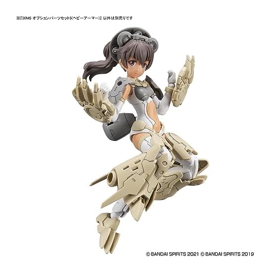 BANDAI SPIRITS 30MS Option Parts Set 5 (Heavy Armor) 1/144 Scale Color-Coded Plastic Model