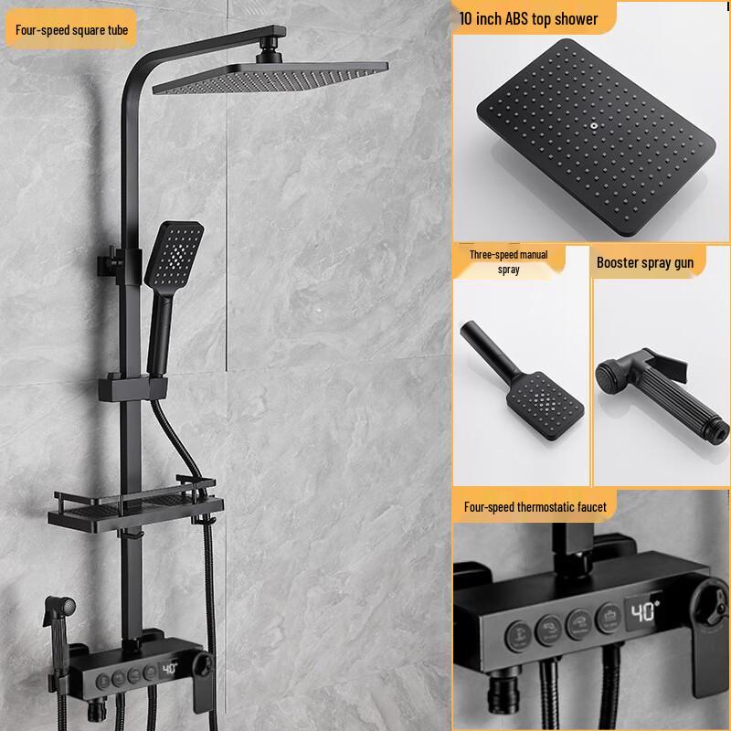 Thermostatic Digital Shower Set