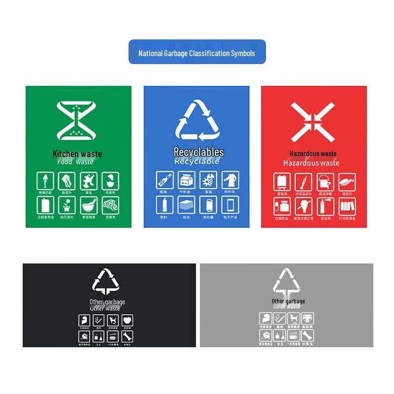 Deshangyuan 240L Outdoor Commercial Rolling Waste Bin