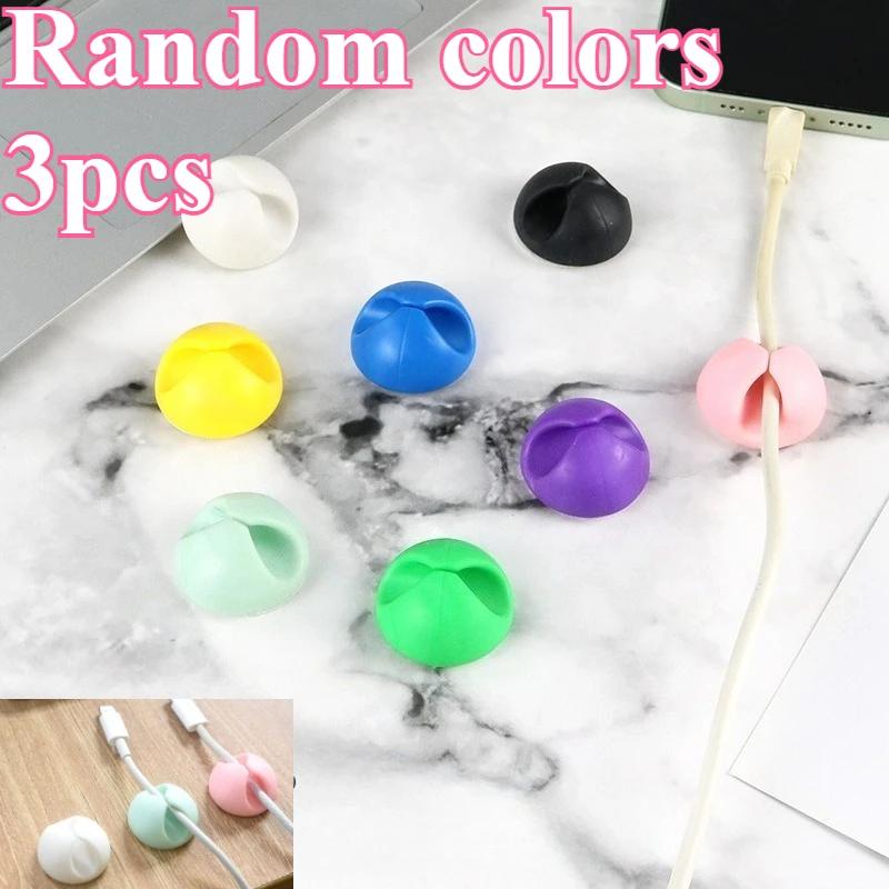 New Desktop Cable Management Single Hole Adhesive Cable Organizer, Colorful Self-Adhesive Cord Holder