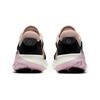 New Nike Joyride Dual Run 2 'Black Metallic Copper' Women's CT0311-004