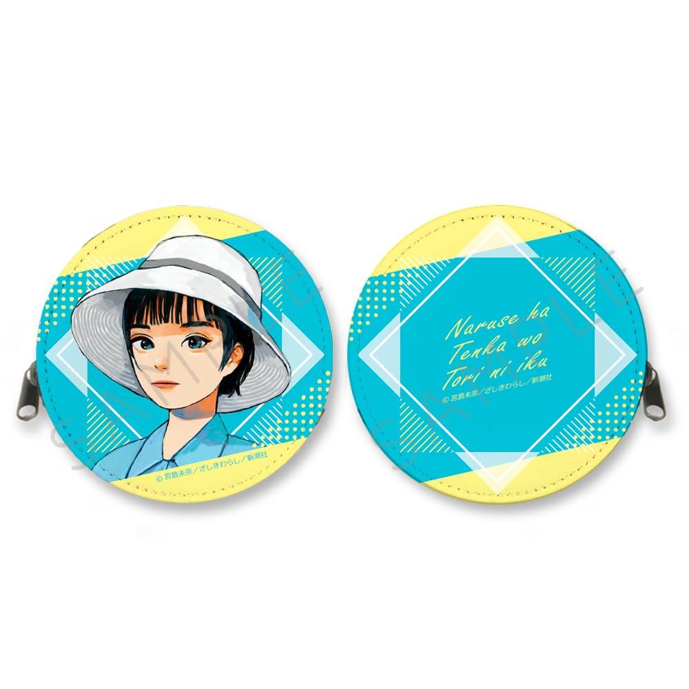 Goes to Conquer the Round Coin Case A "Naruse World"