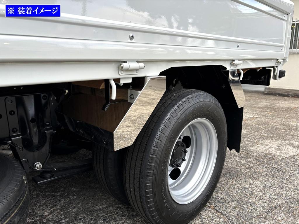 BRIGHTZ Titan Super Mirror Finish Stainless Steel Plated Rear Mudguard Panel 4PC [TRUCK-L-146]