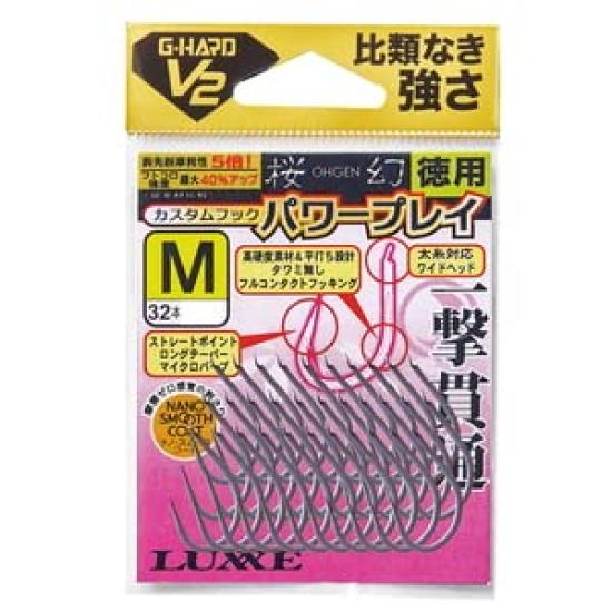 

Gamakatsu G-HV2 Sakuragen Custom Hook Power-Play Value 68807 3S