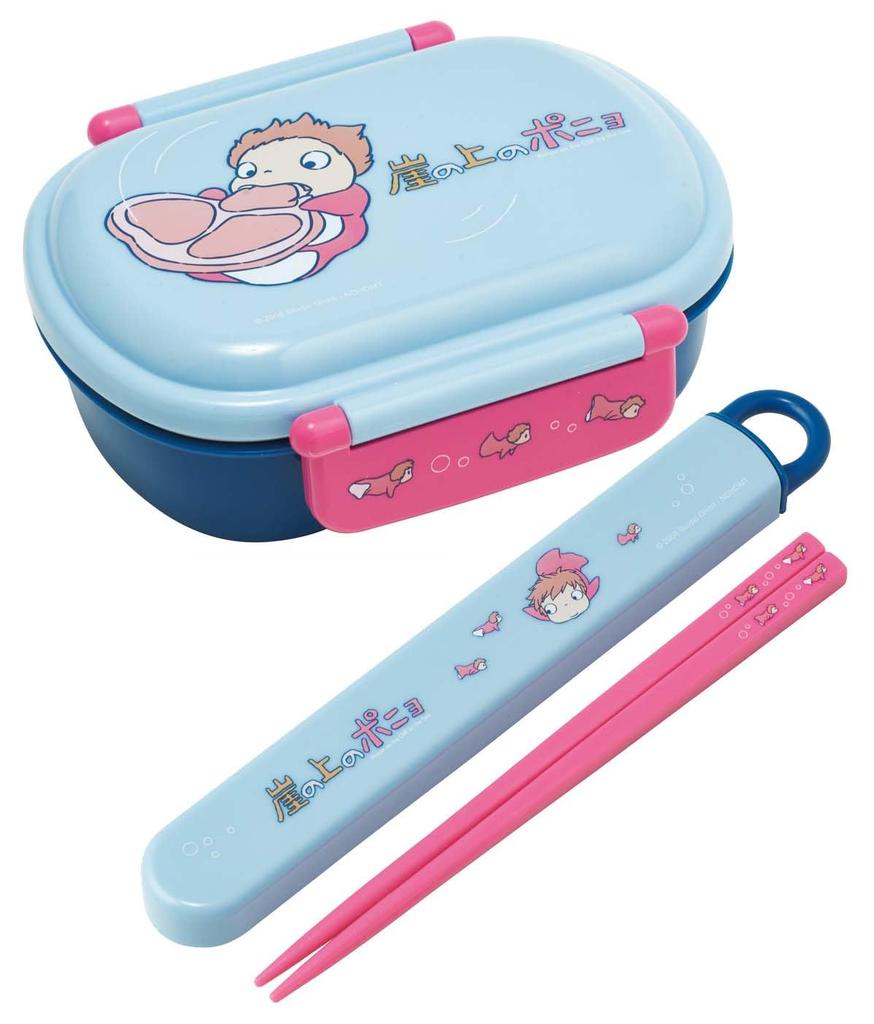 Skater Children's Lunch Box, 360ml Capacity, with a Fluffy Lid, Made In Japan, Single Tier, Dishwasher and Microwave Safe, Studio Ghibli Ponyo On the