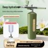 High-Pressure Nano Handheld Oxygen Injector Facial Steamer Beauty Set