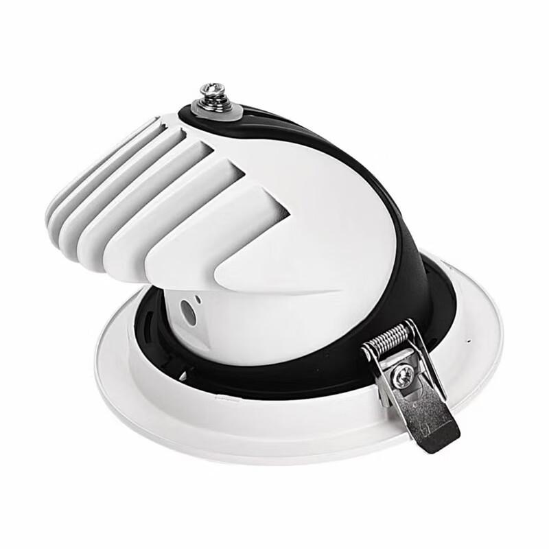 LED Adjustable Recessed Ceiling Spotlight