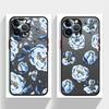 Cartoon Bule Flower Funda Back Phone Cover Case for iPhone 17 Pro Max 7 8 SE 11 15 XS XR 13 Mini 14 Air 12 16 Plus