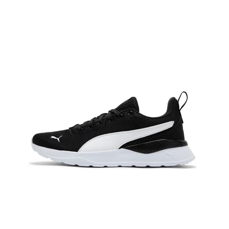 PUMA ANZARUN LITE Unisex Classic Casual Shoes