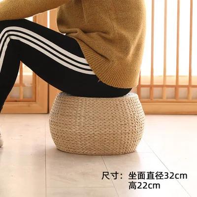 

30cm Straw Footstool - Handmade Wicker Low Stool for Shoe Changing & Sofas