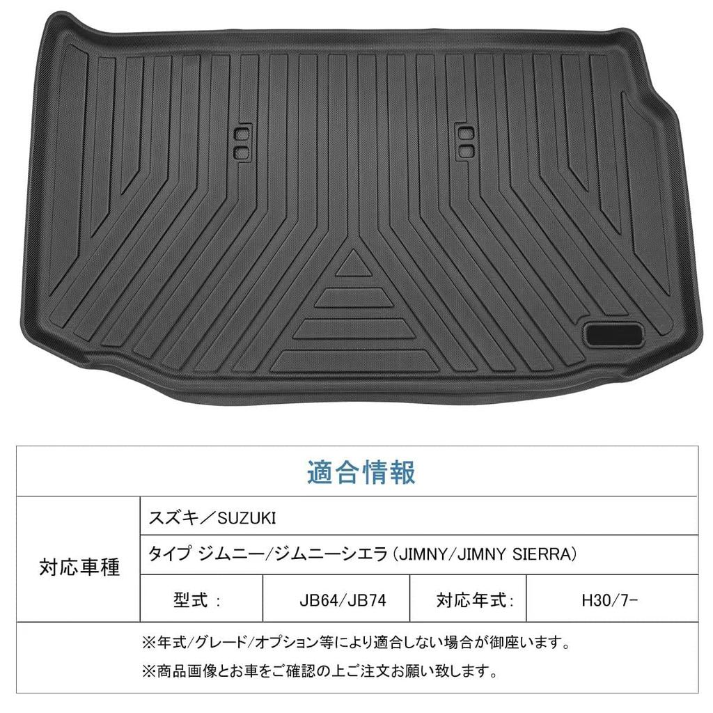 SunYard Kofferraummatte für Suzuki Jimny und Schaltgetriebe 3D Fußmatte für Jimny TPE Schutzteil mit Neuem Jimny Automatik und Manuell JB64W/JB74W